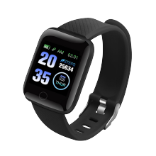 Skmei 116plus hot sale wholesale IP67 mulitfuntion sport watch smart bracelet